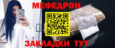 мдпв Кинель