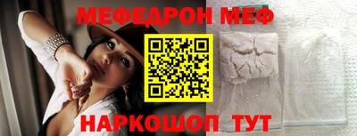 ГАЛЛЮЦИНОГЕННЫЕ ГРИБЫ Кандалакша