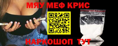 ГАЛЛЮЦИНОГЕННЫЕ ГРИБЫ Кандалакша