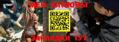скорость Камышлов