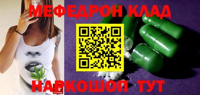 скорость Камышлов
