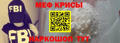 скорость Камышлов