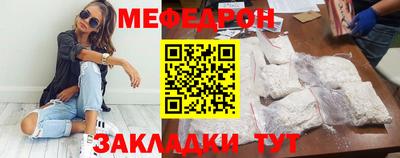 ГАЛЛЮЦИНОГЕННЫЕ ГРИБЫ Кандалакша
