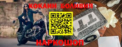 метамфетамин Канаш