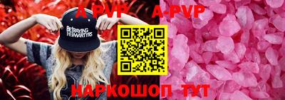 скорость Камышлов