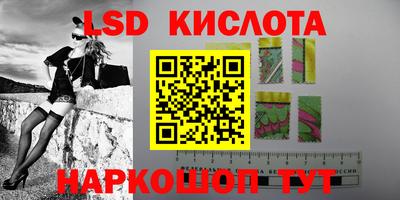 скорость Камышлов