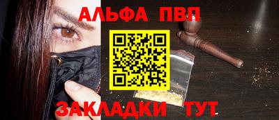 скорость Камышлов