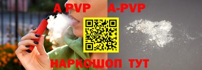 ГАЛЛЮЦИНОГЕННЫЕ ГРИБЫ Кандалакша