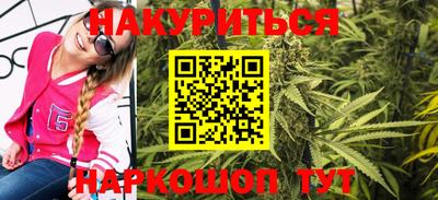 скорость Камышлов