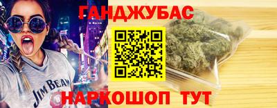 ГАЛЛЮЦИНОГЕННЫЕ ГРИБЫ Кандалакша