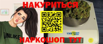 метамфетамин Канаш