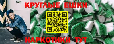 скорость Камышлов