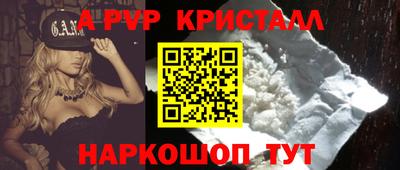 ГАЛЛЮЦИНОГЕННЫЕ ГРИБЫ Кандалакша