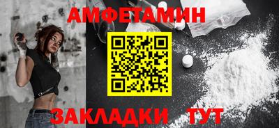 ГАЛЛЮЦИНОГЕННЫЕ ГРИБЫ Кандалакша