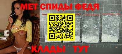 МДПВ Кингисепп