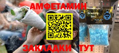 скорость Камышлов