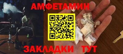 скорость Камышлов