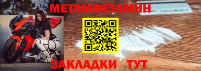 ГАЛЛЮЦИНОГЕННЫЕ ГРИБЫ Кандалакша