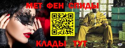 ГАЛЛЮЦИНОГЕННЫЕ ГРИБЫ Кандалакша