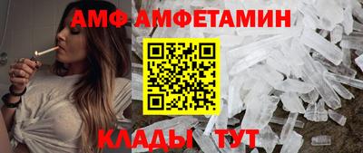 ГАЛЛЮЦИНОГЕННЫЕ ГРИБЫ Кандалакша