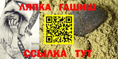 скорость Камышлов