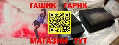 ГАЛЛЮЦИНОГЕННЫЕ ГРИБЫ Кандалакша