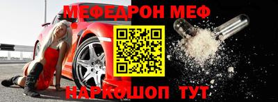 скорость Камышлов